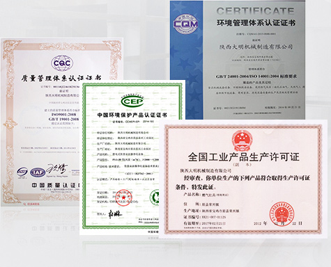 廚房設(shè)備產(chǎn)品標(biāo)準(zhǔn)、性能穩(wěn)定，使用壽命10年以上